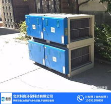 科嵐環(huán)保油煙凈化器 創(chuàng)新材料研發(fā)引領(lǐng)低空直排油煙凈化新時代