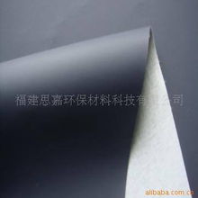 福建思嘉環(huán)保材料科技 洗滌標、商標產(chǎn)品列表與環(huán)保材料的研發(fā)之路
