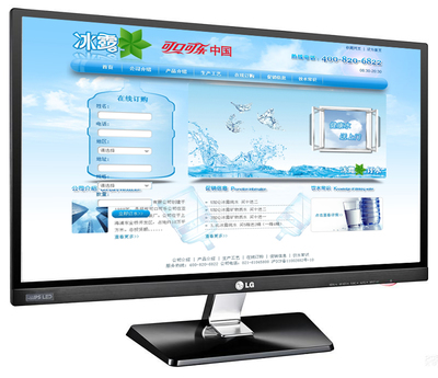 金山網(wǎng)站建設(shè)與移動(dòng)開(kāi)發(fā) 一站式數(shù)字化解決方案