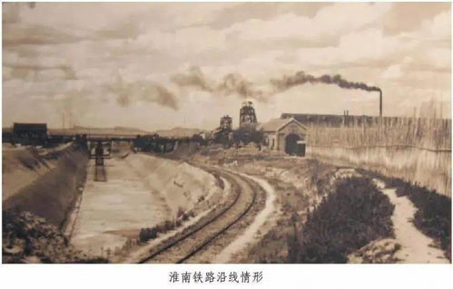 脈動百年 省投資集團《安徽鐵路史畫》再現江淮鐵路壯闊征程