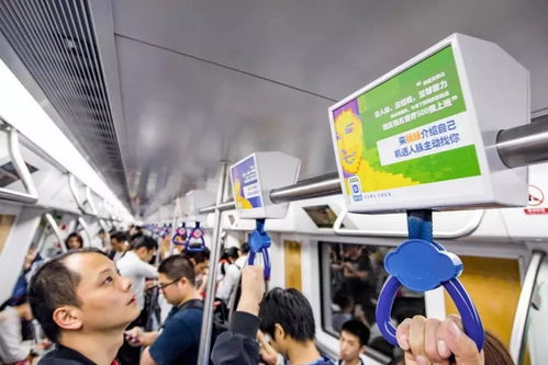 脈脈林凡 中國社交江湖,尚未滿座